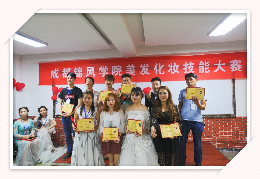 5b6ab8a24cd01.jpg