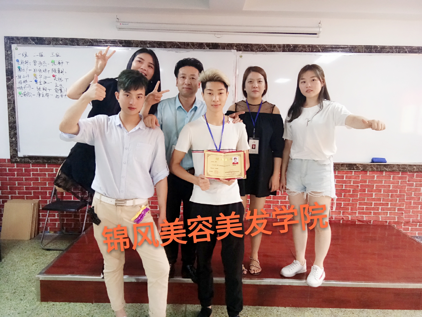 5b6ab8ced6245.jpg