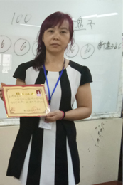 创业弟子张明华—年薪12万