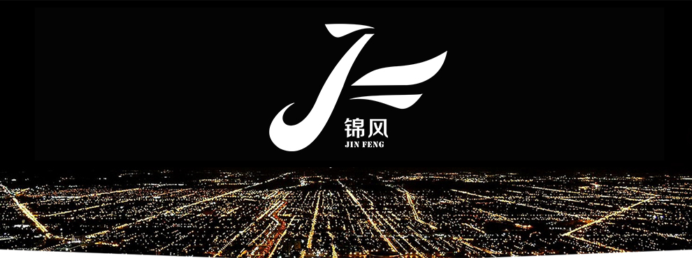 四川锦风教育教育