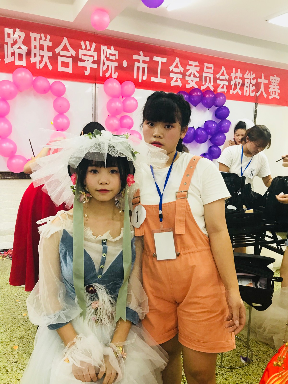 2019四川锦风教育教育“锦风教育杯”技能大赛