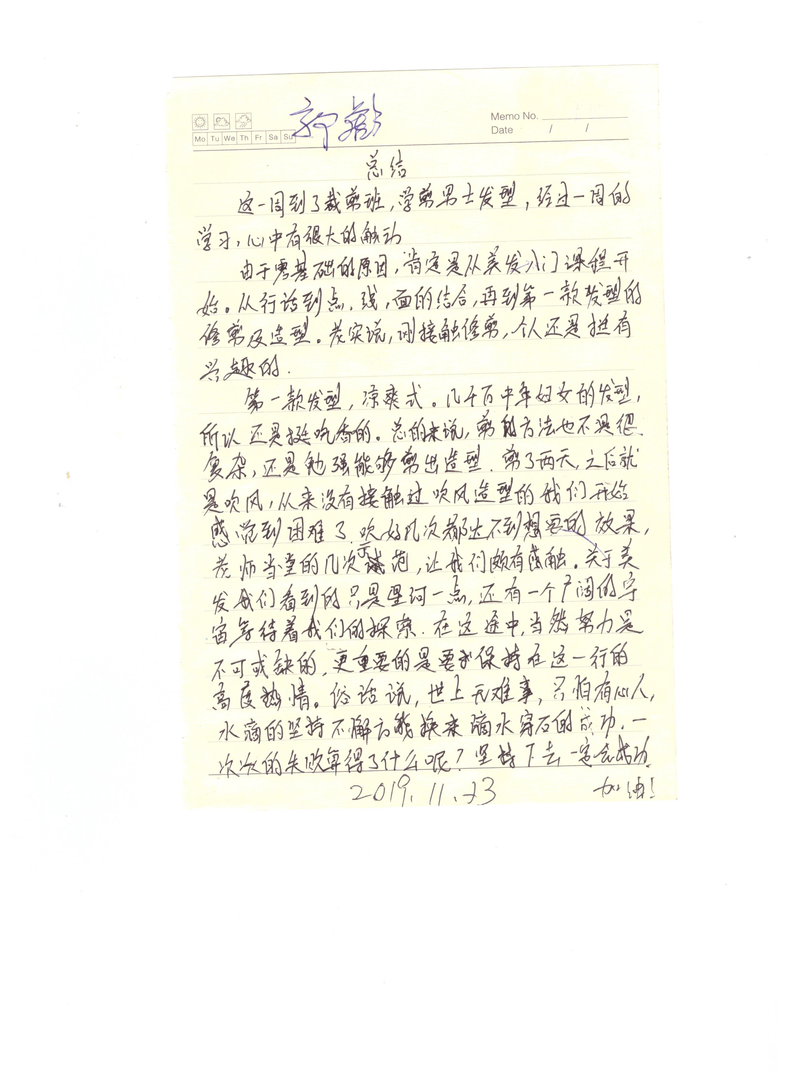 5dd8d95168b4b.jpg