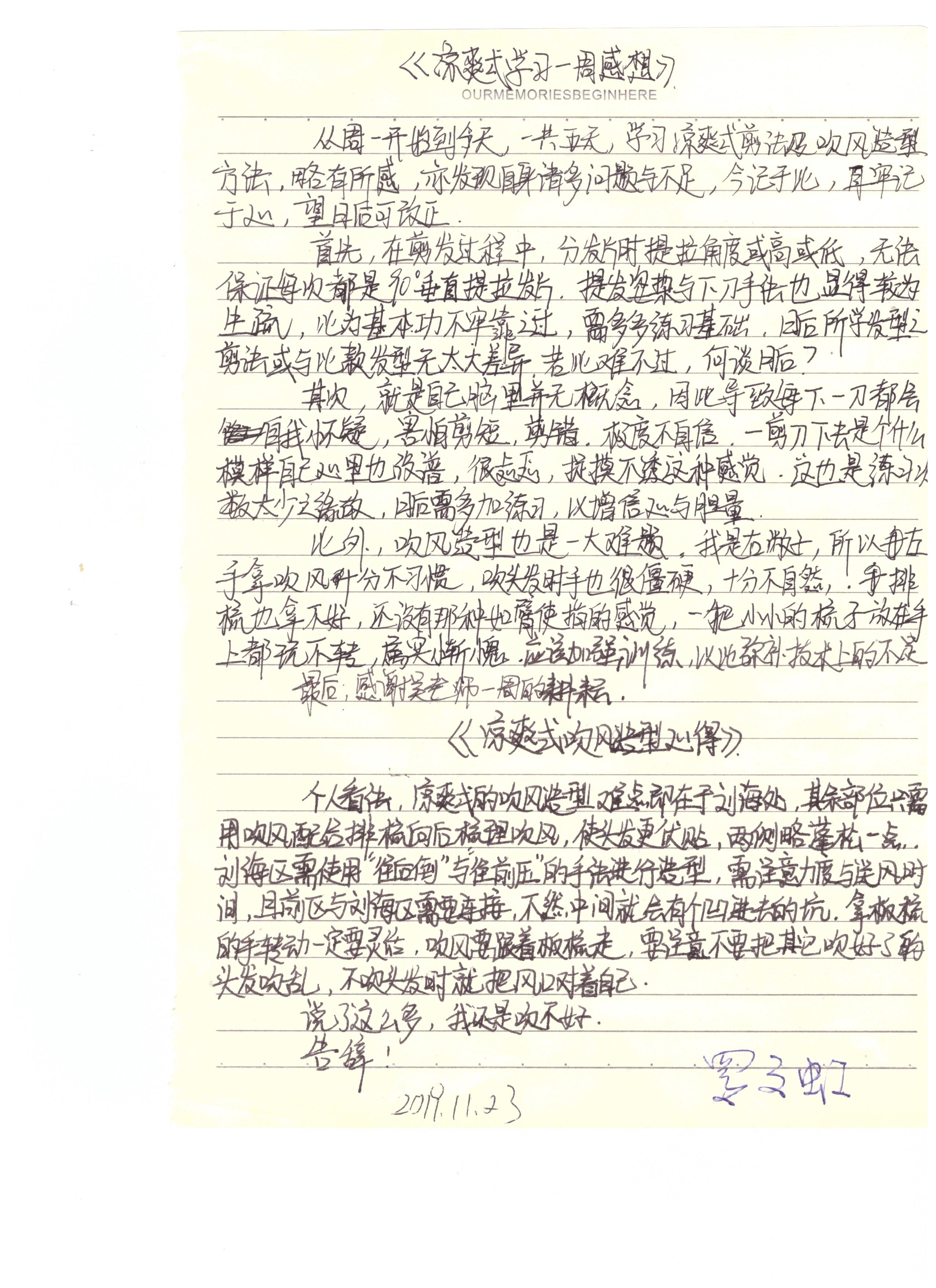 5dd8daf8db259.jpg