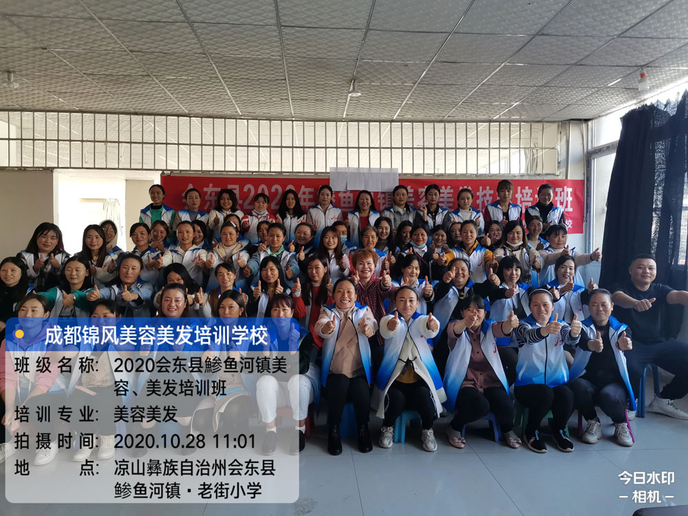 5fea9acebe526.jpg 5fea9acebe526.jpg